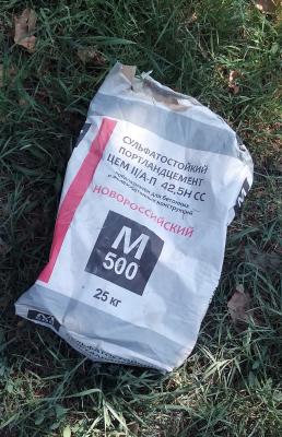 Прикрепленное изображение: 1111IMG_20190801_095738.jpg